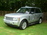 Range Rover, 2005 / 55